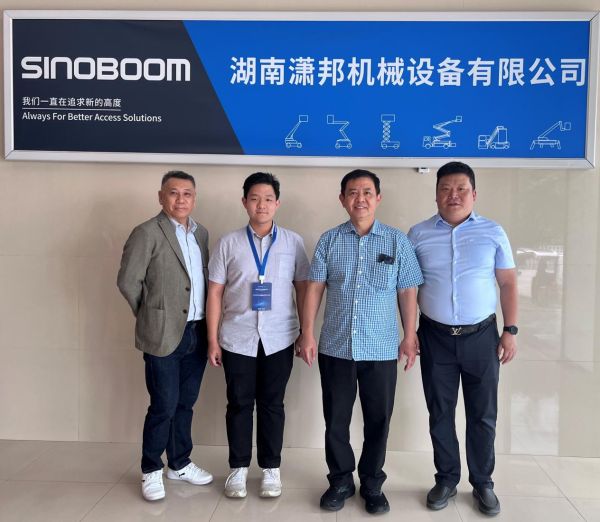 华亿在线手机版(大中国区),湖南车载式高空作业平台